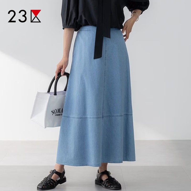 23区日系秋季通勤宽松纯棉水洗牛仔拼接半身裙过膝A字裙商场同款,女装/女士精品,半身裙,淘宝优惠券,粉丝福利购,淘宝优惠卷