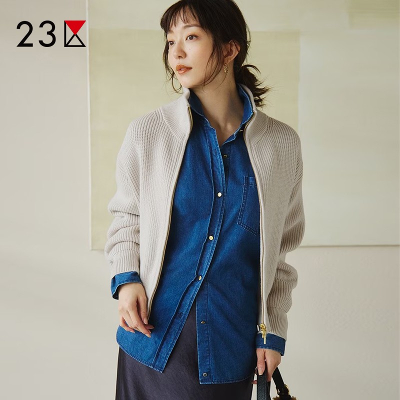 棉混纺立领短款针织开衫商场同款