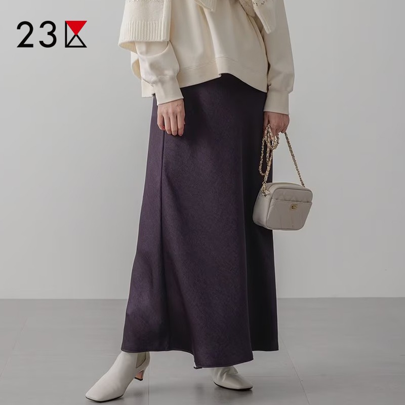 宽松全松紧腰中长半身裙商场同款