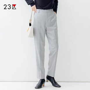 商场同款 休闲裤 通勤职业OL羊毛混纺半松紧腰锥形长裤 23区日系春季