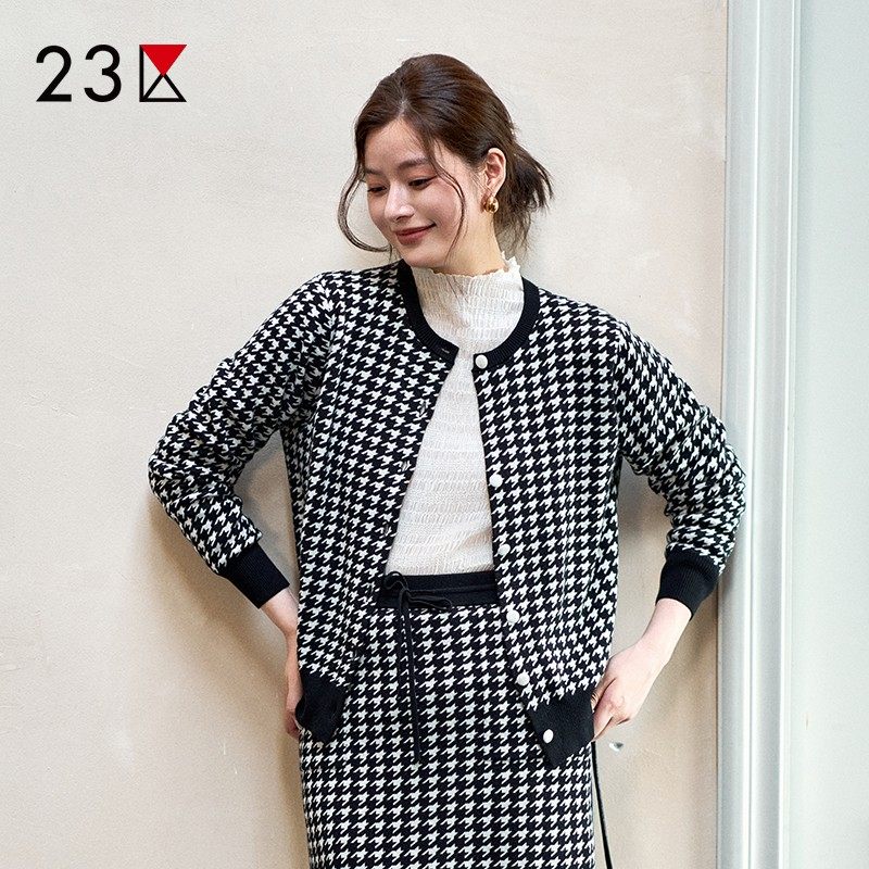 23区日系秋季通勤棉羊毛混纺格纹毛衣开衫小香风针织衫商场同款,女装/女士精品,毛针织衫,淘宝优惠券,粉丝福利购,淘宝优惠卷