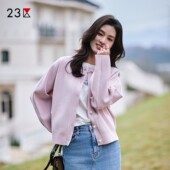 通勤职业OL宽松版 圆领针织开衫 休闲线衫 23区日系秋季 外套商场同款