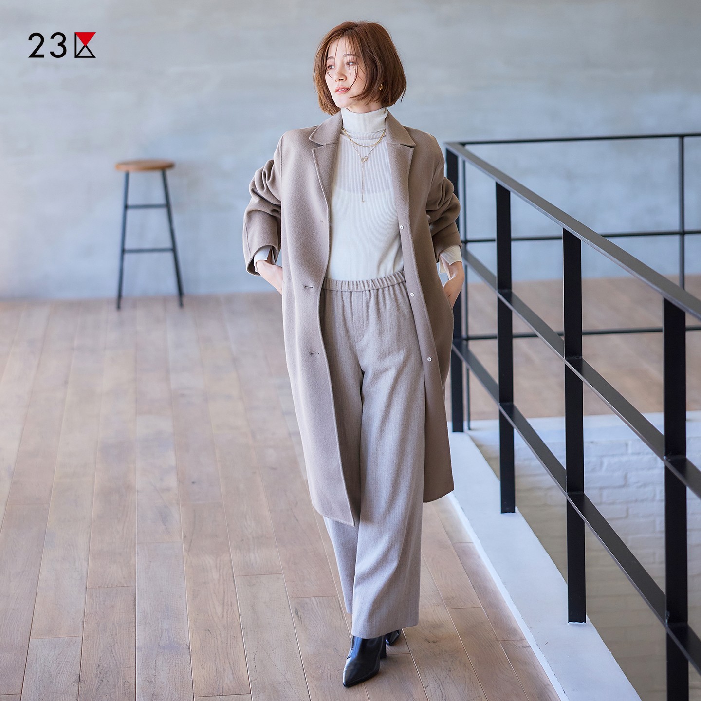 羊毛羊绒混中长毛呢大衣商场同款