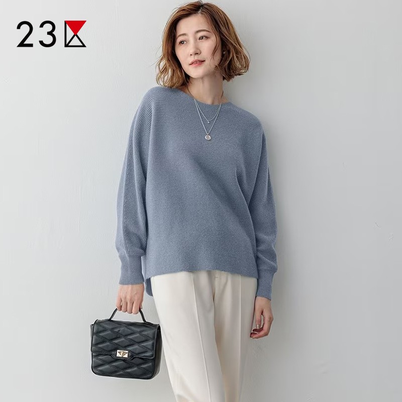 绵羊毛羊绒混纺针织毛衣商场同款