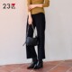 23区日系春季 商场同款 通勤职业OL宽松羊毛混纺直筒长裤 休闲阔腿裤