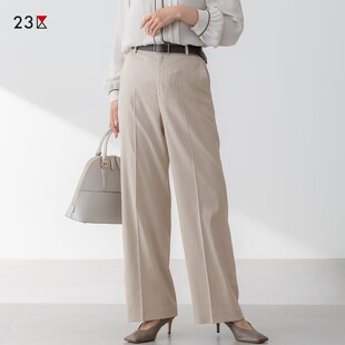 商场同款 休闲阔腿裤 通勤职业OL混纺半松紧腰直筒长裤 23区日系秋季