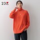 可水洗商场同款 23区日系春季 通勤宽松纯羊绒高领套头针织羊绒衫