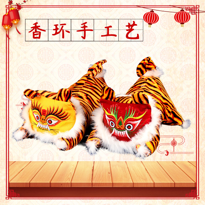 包邮纯手工中国传统手工艺刺绣虎头枕宝宝满月送礼绣花布老虎枕