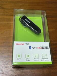 科信朗 K200无线蓝牙耳机商务耳机280毫安电池超长待机司机专用
