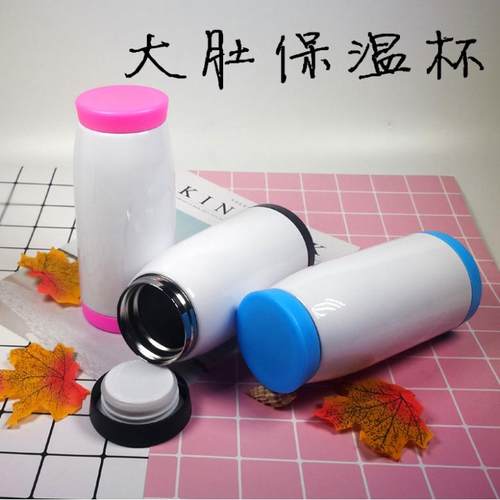 热转印杯子批发不锈钢保温杯定制