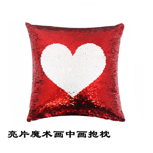 热转印抱枕魔术枕头印图印照片