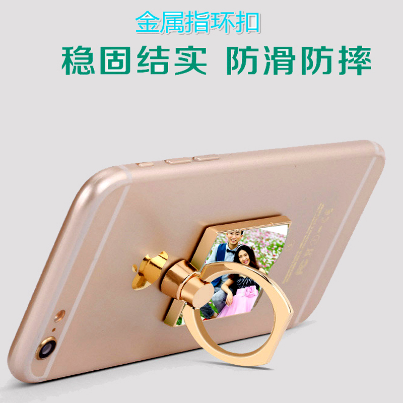 热转印耗材手机支架指环扣印图