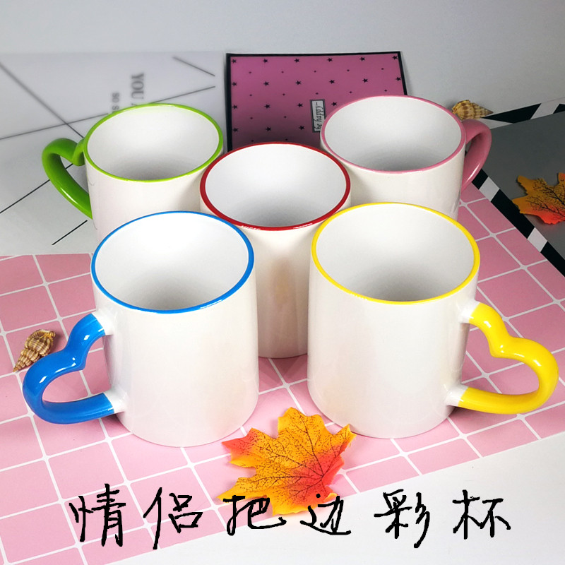 熱轉印杯子耗材diy陶瓷白涂層變色口色把彩情侶心形把邊彩杯批發