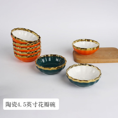 裕行料碟釉下彩陶瓷异形