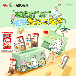格力高×坚果饮礼盒+赠帆布包