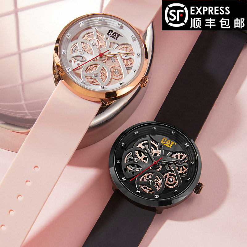 CAT卡特手表女欧美正品机械风个性硅胶腕表石英防水天机系列U54