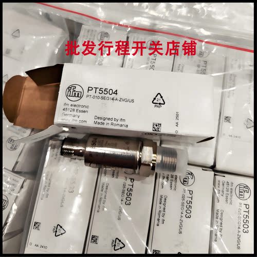 IFM易福门PT5400 PT5500 PT5401 PT5402 PT5404 PT9551 PT5414 03