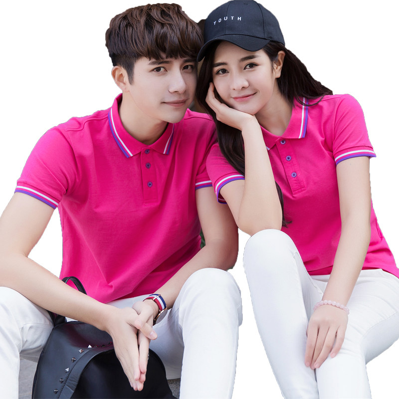 企业高端团体工作服定制印字logo短袖翻领t恤polo衫班服广告衫女