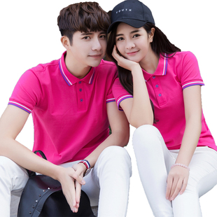 企业高端团体工作服定制印字logo短袖翻领t恤polo衫班服广告衫女