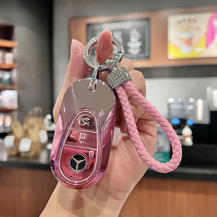 适用2024款 glc车e300l扣gla200壳s级c级e级女 奔驰钥匙套c260l新款