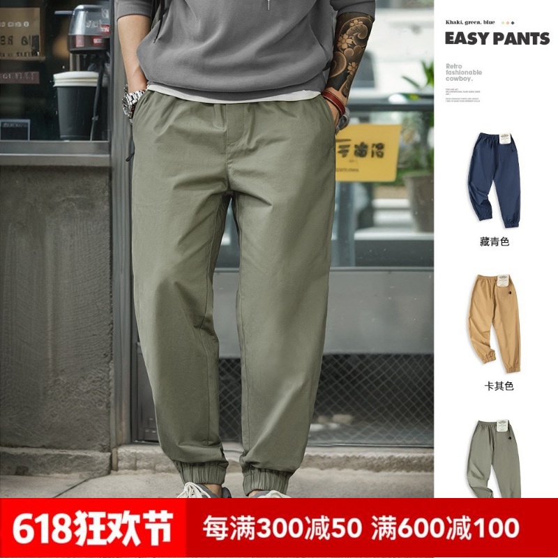 马登工装美式复古Easypants休闲裤束脚裤宽松直筒日系斜纹长裤男