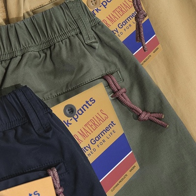 马登工装 日系复古Easypants宽松休闲裤春秋军绿松紧束脚长裤子男