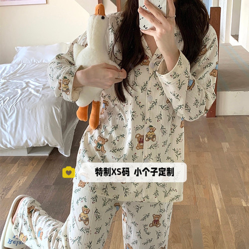2025春秋150小个子休闲睡衣女