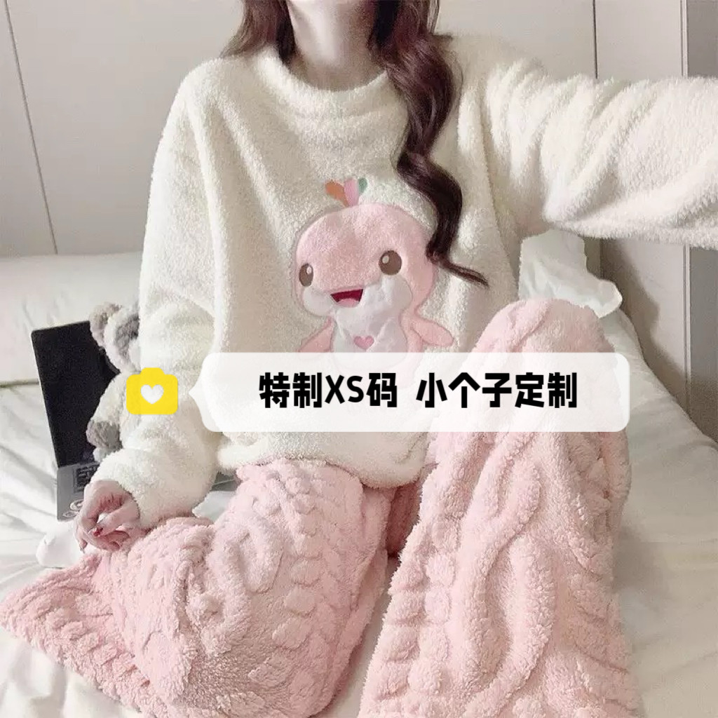 150cm小个子珊瑚绒睡衣女