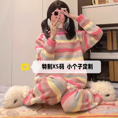 秋冬季150cm小个子睡衣女