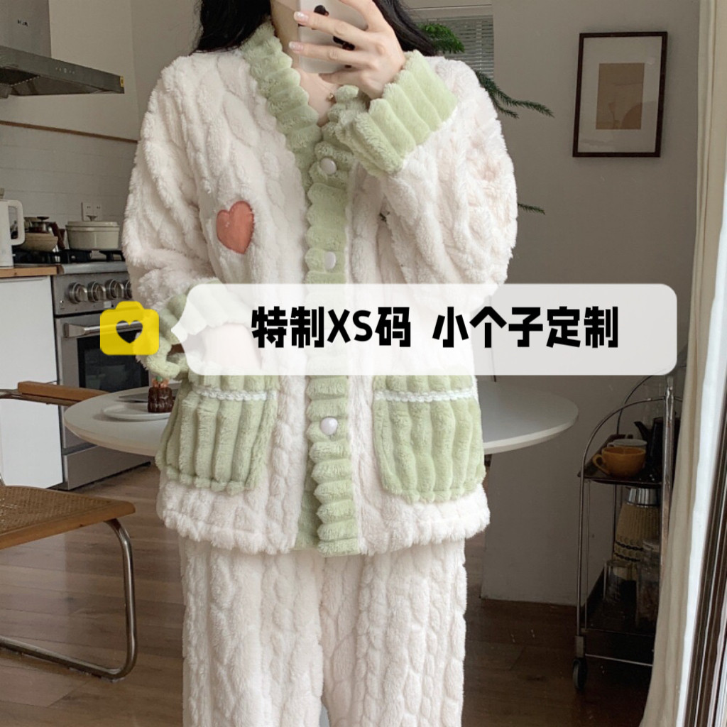 冬季珊瑚绒睡衣其它女