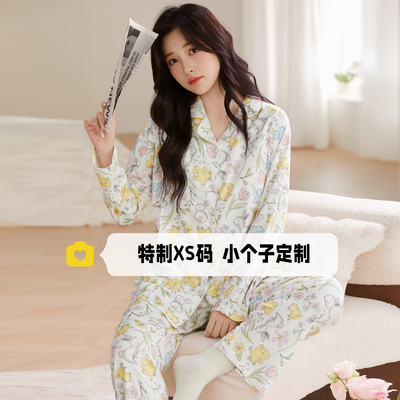 小个子双面纯棉220克月子服