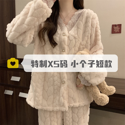 小矮个子睡衣珊瑚绒长袖睡衣