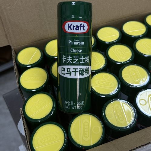 Kraft巴马芝士粉奶酪粉意面粉85g调味料烘焙调味粉干酪粉家庭烘焙