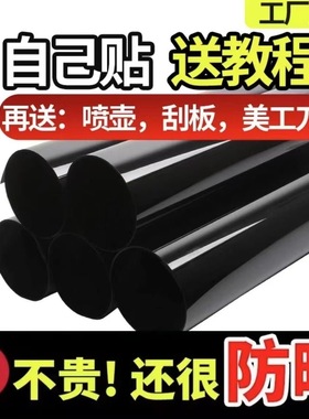 云度V01L 云度π1云兔云度π3车窗玻璃隔热防晒防爆全车贴膜