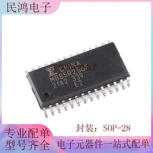 FRAM存储器芯片 原装 MB85R256FPNF 256KBit SOP 正品 JNERE2