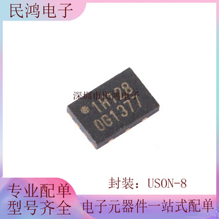 原装正品 W25X10CLUXIG USON-8 2.5/3/3.3V 1M-bit 串行闪存芯片
