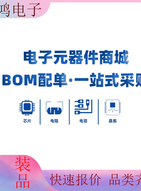 MGA-82563-TR1G 丝印82 封装SOT363 放大器 进口原装