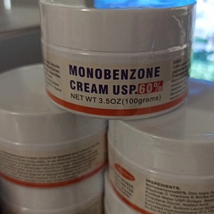 莫诺苯宗脱色膏 皮肤脱色100克一60%白白脱色膏两瓶200克