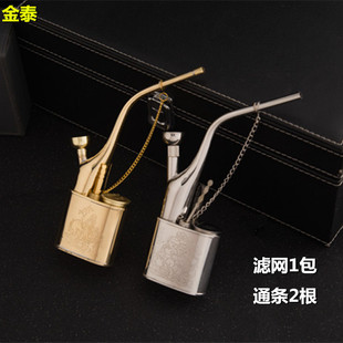 金泰纯黄铜不锈钢水过滤烟袋水烟斗水烟筒烟壶壶烟嘴两用型旱烟斗