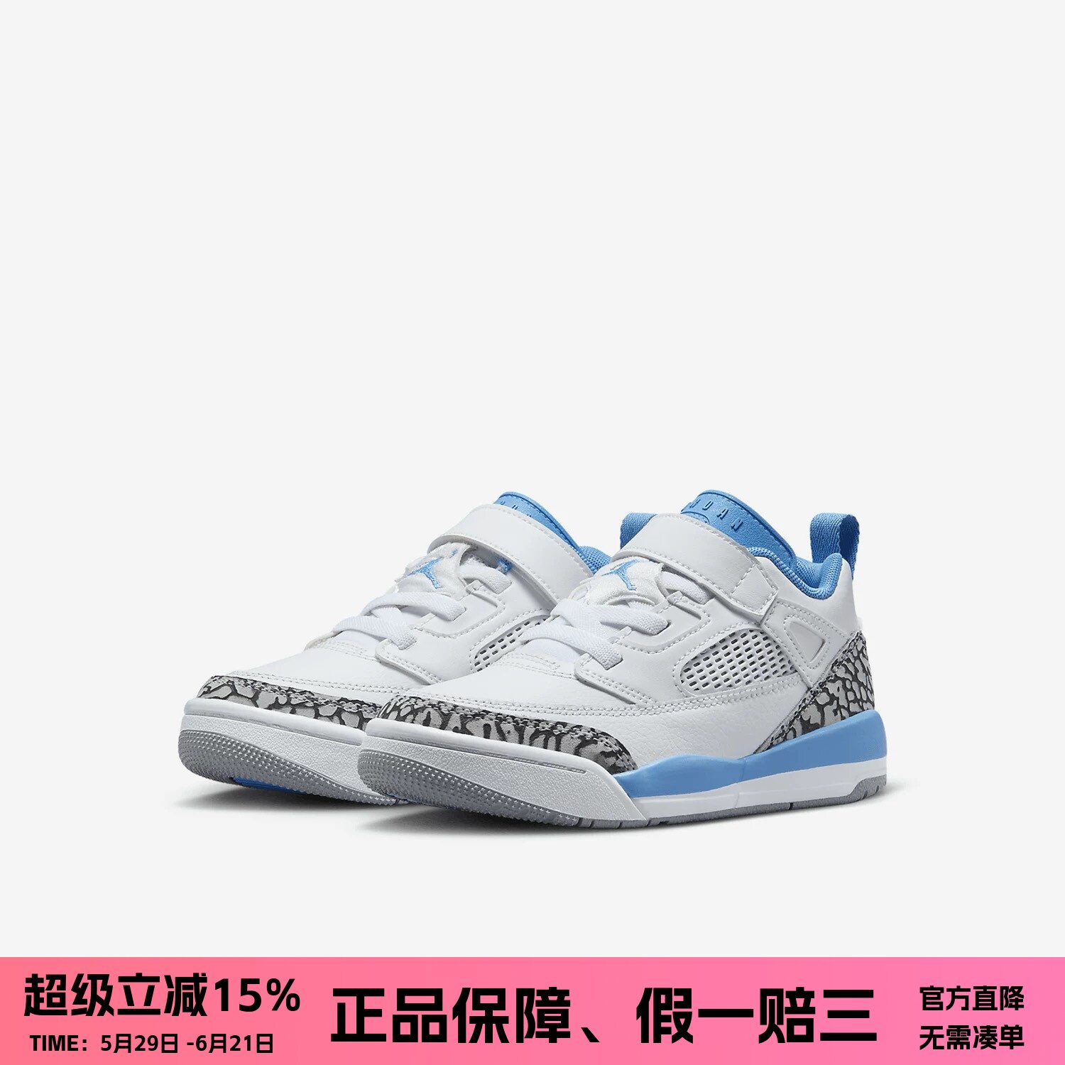 正品Nike耐克儿童鞋男女童轻便耐磨舒适运动休闲篮球鞋FQ3951-141