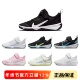 正品 DM9026 魔术贴休闲运动鞋 NIKE耐克儿童鞋 男童女童透气轻便跑鞋