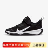 正品 DM9026 魔术贴休闲运动鞋 NIKE耐克儿童鞋 男童女童透气轻便跑鞋