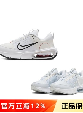 正品耐克NIKE儿童鞋男童女童气垫缓震耐磨防滑休闲运动鞋DC9289