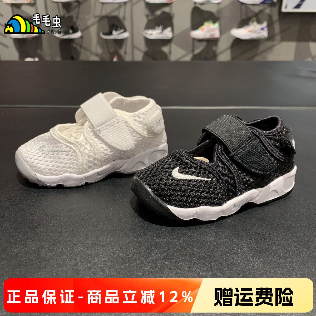 正品耐克Nike春夏新款儿童鞋Little男童女童网布运动鞋凉鞋317415