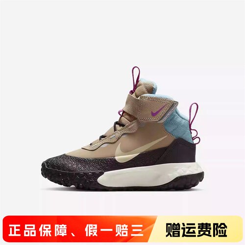 正品耐克NIKE儿童鞋男女童时尚缓震防滑加绒高帮运动靴FV4174-200