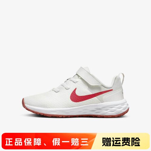 正品Nike耐克儿童鞋魔术贴男童女童减震休闲跑步运动鞋DD1095