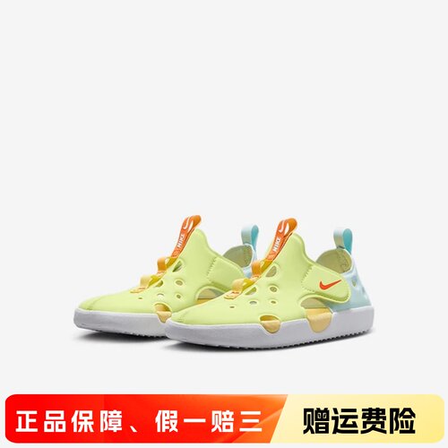 专柜正品耐克NIKE夏季儿童鞋男童女童宝宝防滑耐磨包头凉鞋IB8892