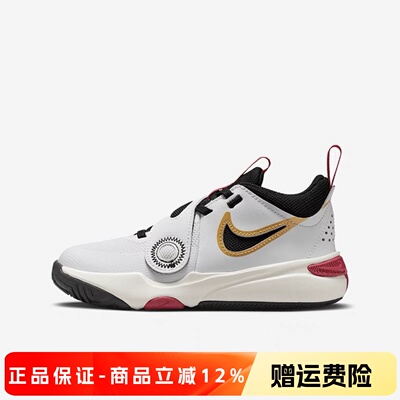 正品耐克NIKE儿童鞋男童女童低帮缓震魔术贴防滑篮球运动鞋DV8994