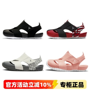 儿童鞋 正品 新款 男童女童宝宝AJ魔术贴包头凉鞋 耐克Nike夏季 CI7849