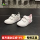 板鞋 AR4161 正品 纯白运动鞋 耐克Nike儿童鞋 男童女童魔术贴小白鞋